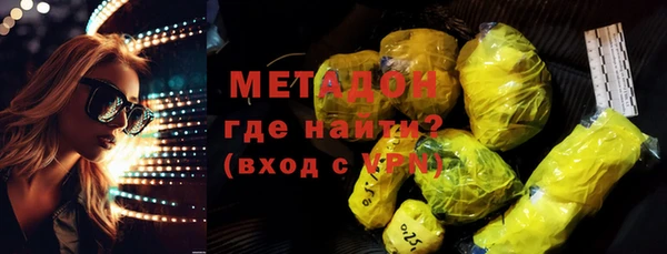 дживик Балабаново