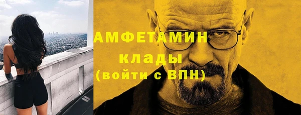 дживик Балабаново