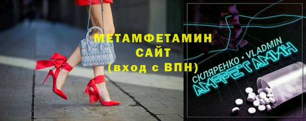 дживик Балабаново