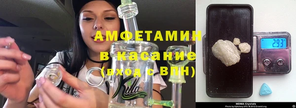 таблы Балахна
