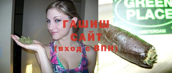 дживик Балабаново