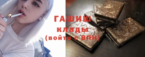 а пвп мука Баксан