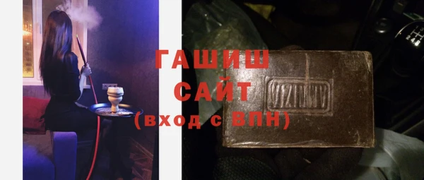 МДПВ Белоозёрский