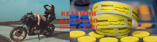 таблы Балахна