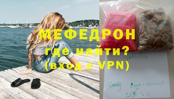 а пвп мука Баксан