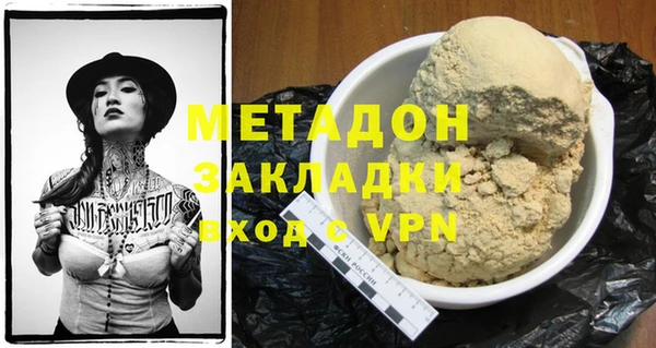 а пвп мука Баксан