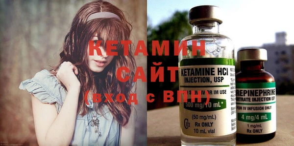 дживик Балабаново