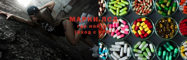 а пвп мука Баксан