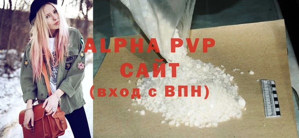 дживик Балабаново