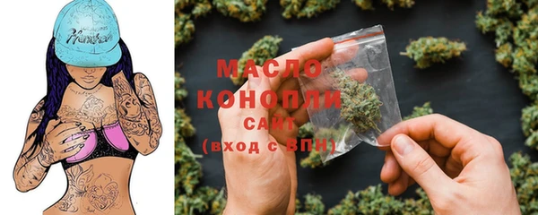 МДПВ Белоозёрский