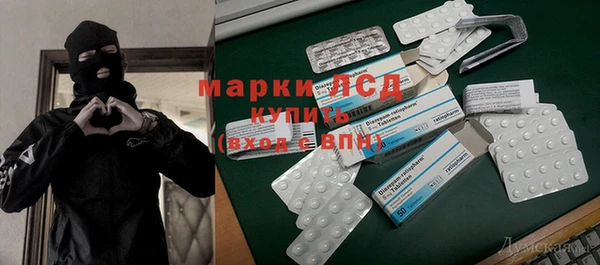 МДПВ Белоозёрский