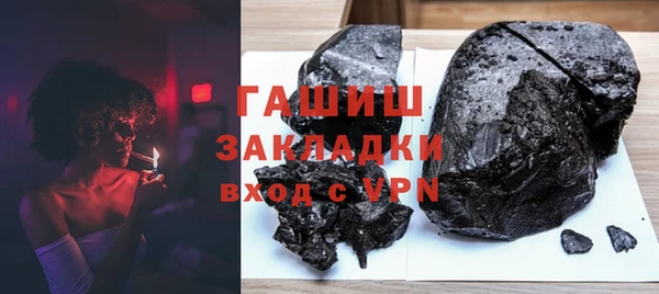 таблы Балахна