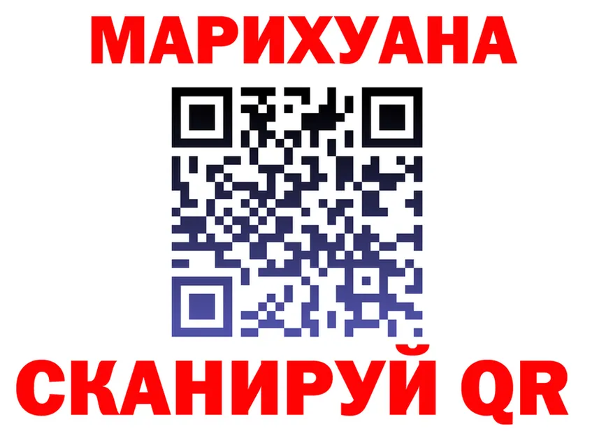 APVP СК рабочий сайт площадка MEGA Гурьевск